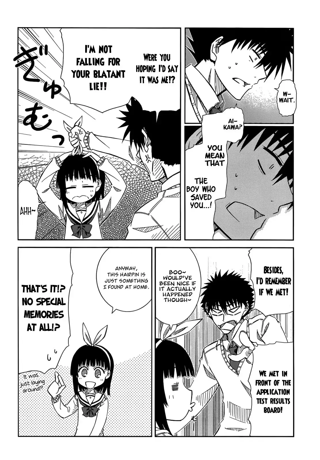 Prunus Girl Chapter 33 12